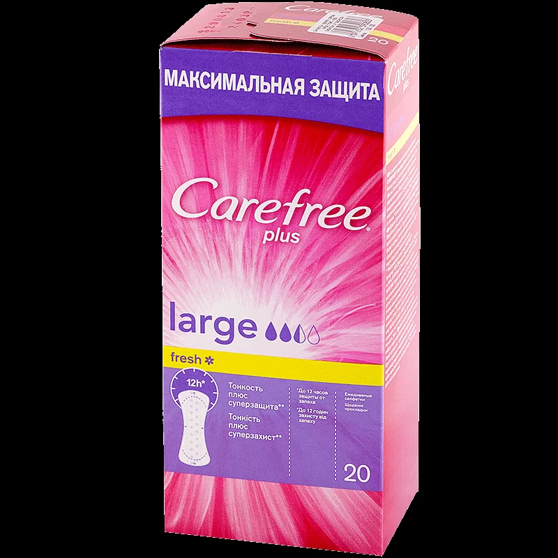 Carefree Plus Large