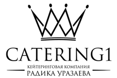 Catering1