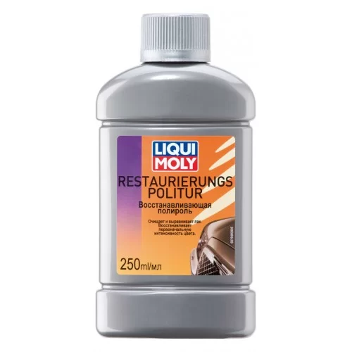 LIQUI MOLY UNIVERSAL POLITUR 7647