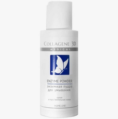 Medical Collagene 3D Enzyme Powder