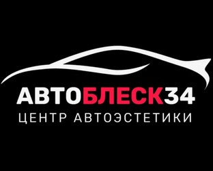 Автоблеск34