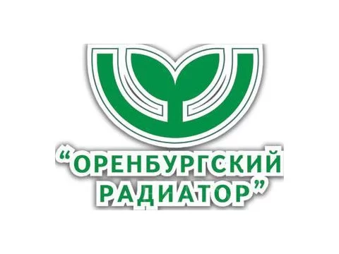 Оренбургский радиатор