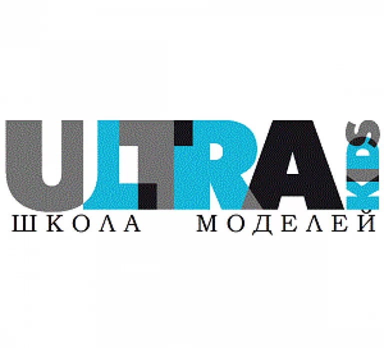 UltraKids