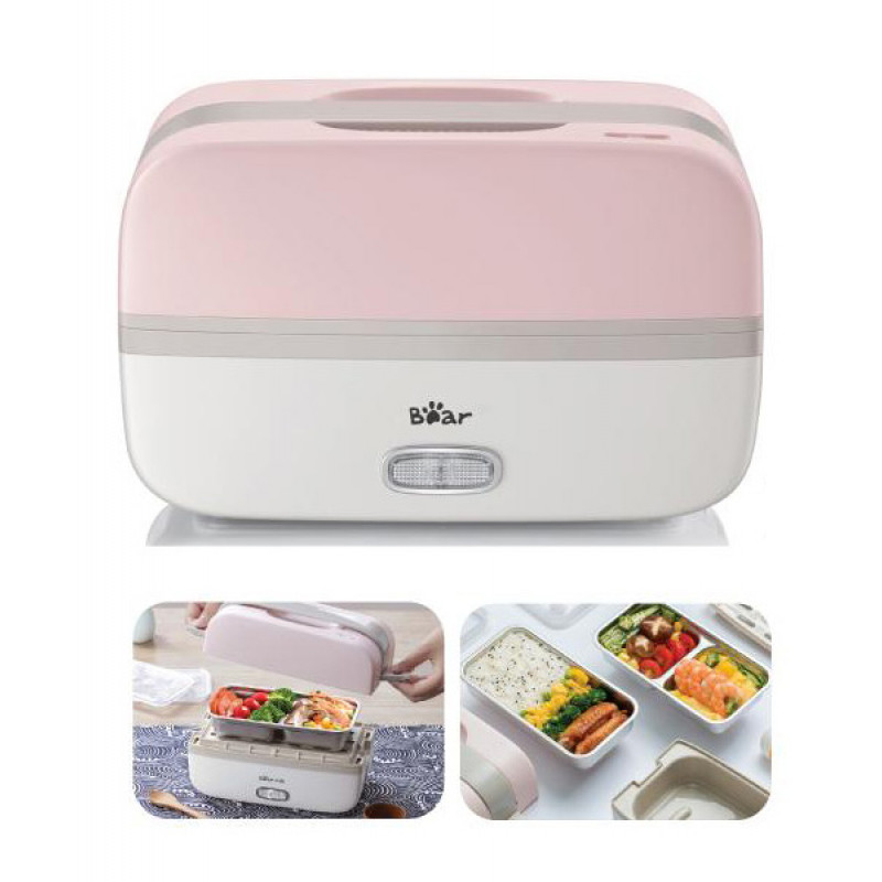 Small Bear Electric Lunch Box (DFH-B10J2)