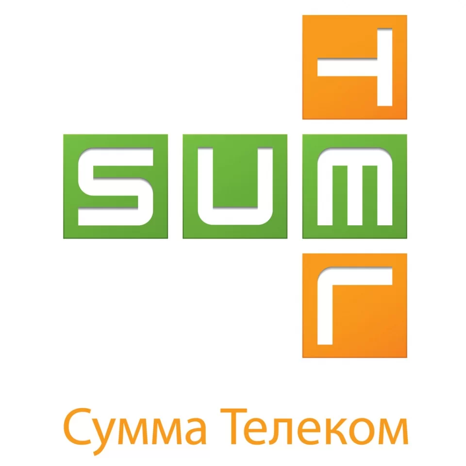 Сумма Телеком