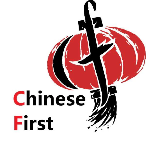 Chinese First