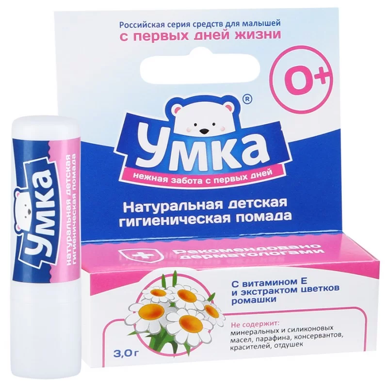 Умка Натуральная детская