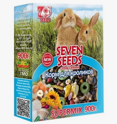 Seven Seeds SUPERMIX