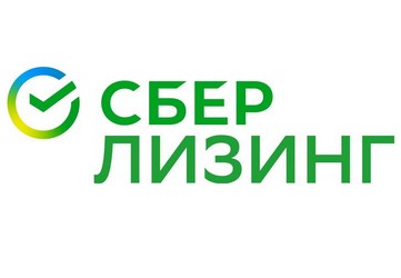 Сбербанк Лизинг