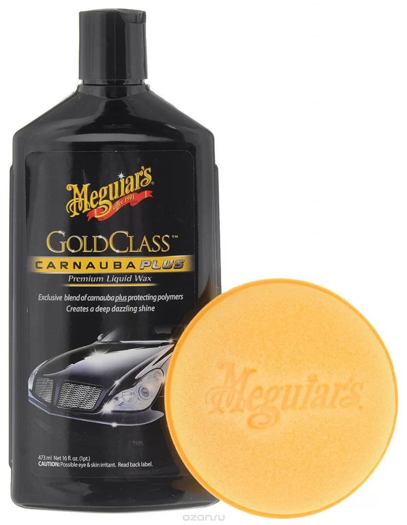 Meguiar's Gold Class