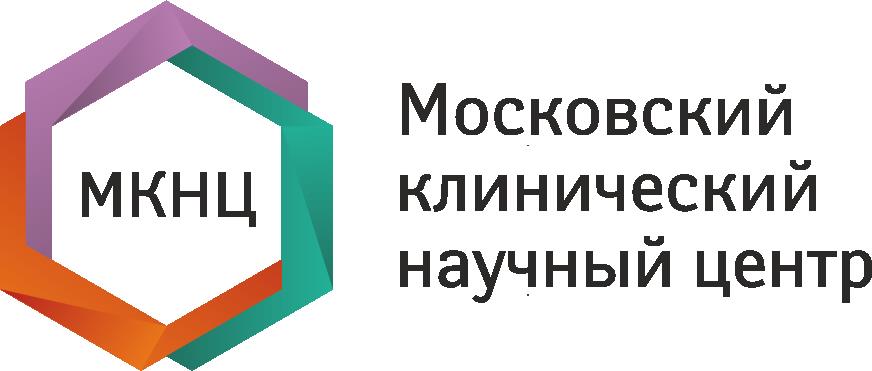 Московский клинический научный центр