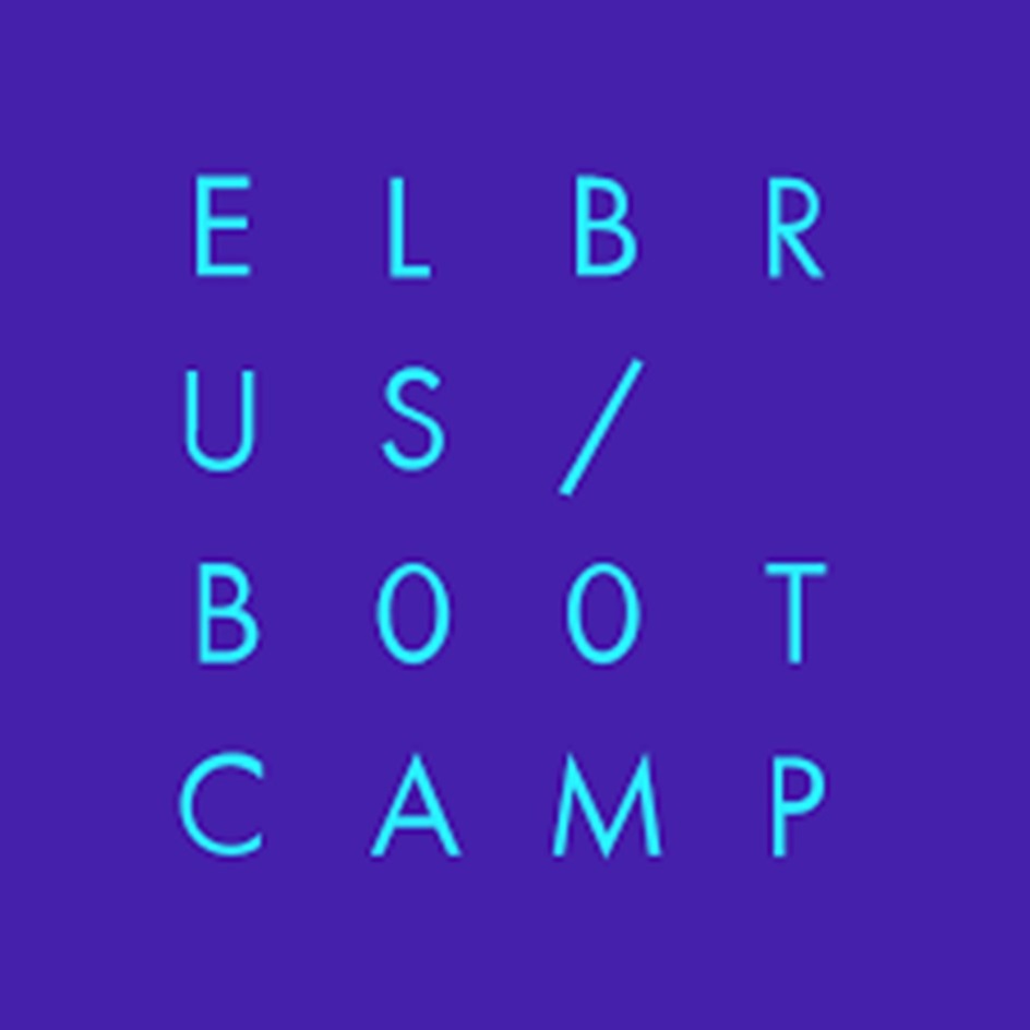 Elbrus Coding Bootcamp