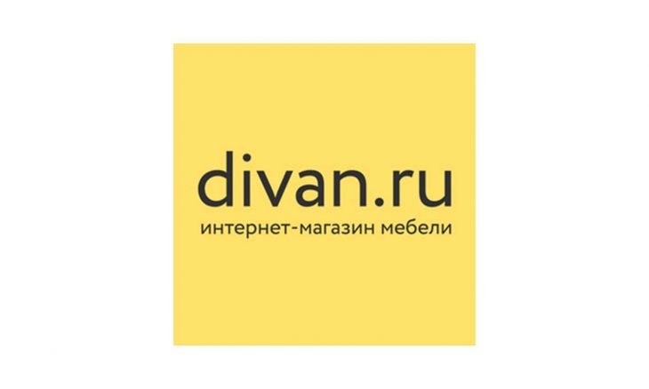 Divan.ru