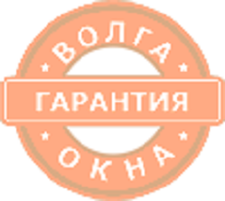 Волга Окна