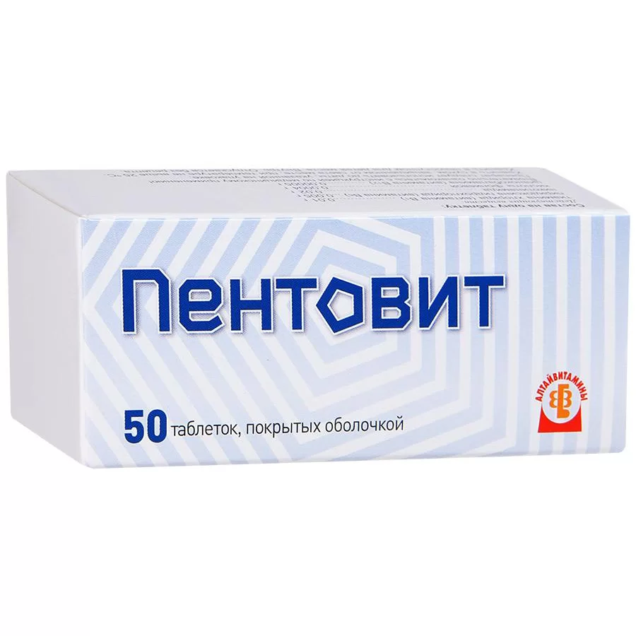 ПЕНТОВИТ