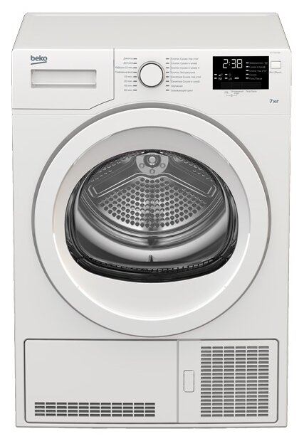 Beko DCY 7402 GB5