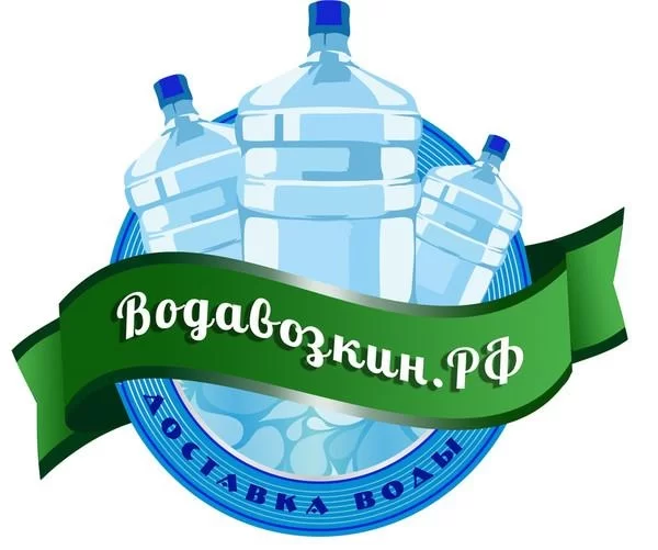 ВодаВозкин