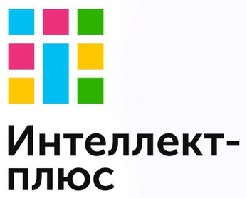 «Интеллект-плюс»