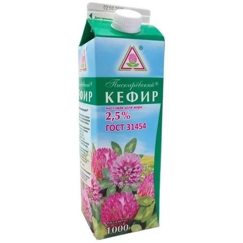 Пискарёвский 2.5%