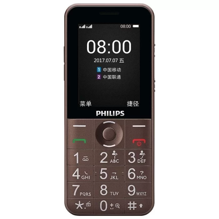 PHILIPS XENIUM E331