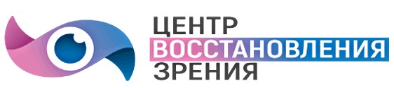 Клиника восстановления зрения