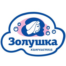 Золушка