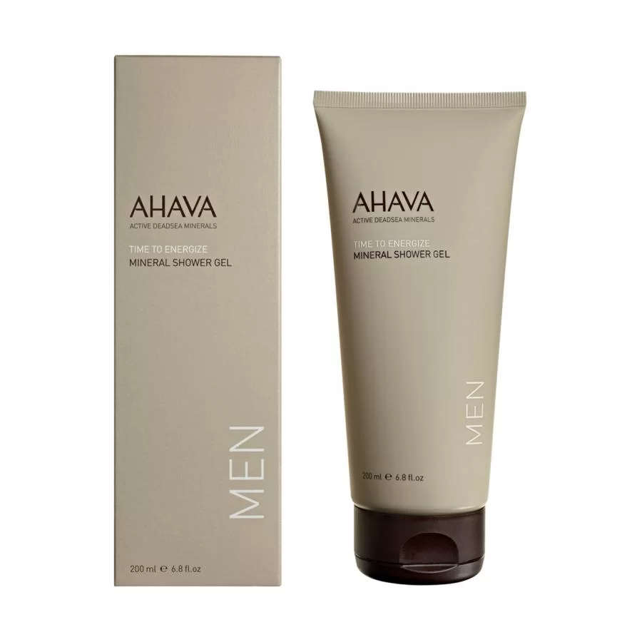 AHAVA TIME TO ENERGIZE