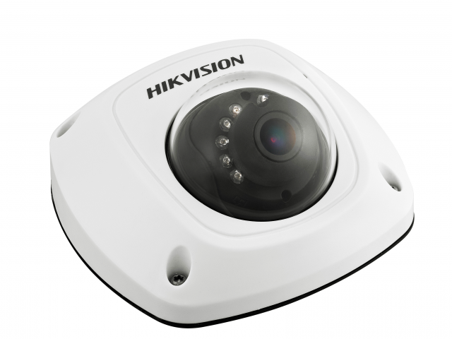 Hikvision DS-2CD2542FWD-IS