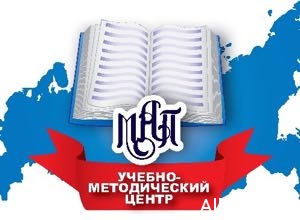 УМЦ МоАП