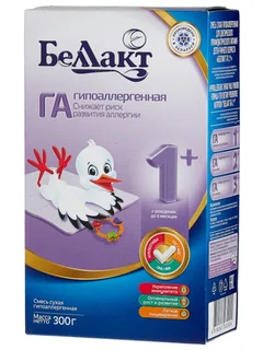 Беллакт ГА