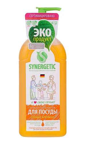 Synergetic Антибактериальный гель для мытья посуды Сочный апельсин