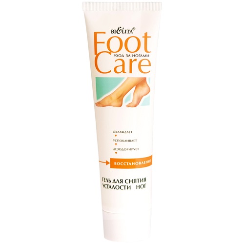 Гель для снятия усталости ног Bielita Foot care