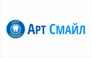 Арт Смайл