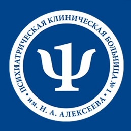 Психиатрическая клиническая больница №1 им. Н. А. Алексеева