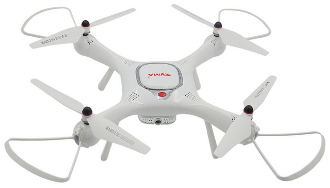 Syma X25Pro