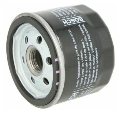 BOSCH 0 451 103 274