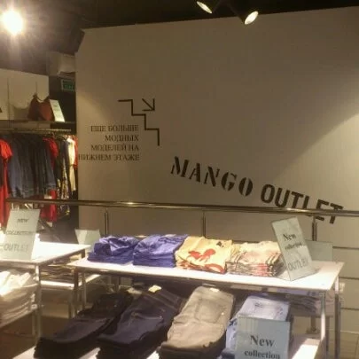 Mango