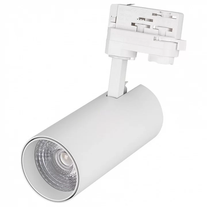 ARLIGHT LGD-GERA-4TR-R74-20W