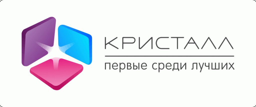 Кристалл