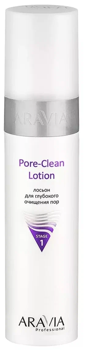 ARAVIA Pore-Clean Lotion