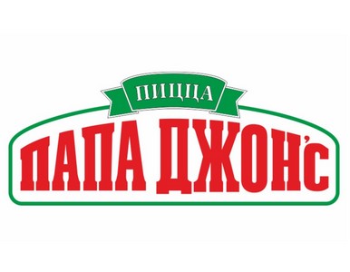 Папа Джонс