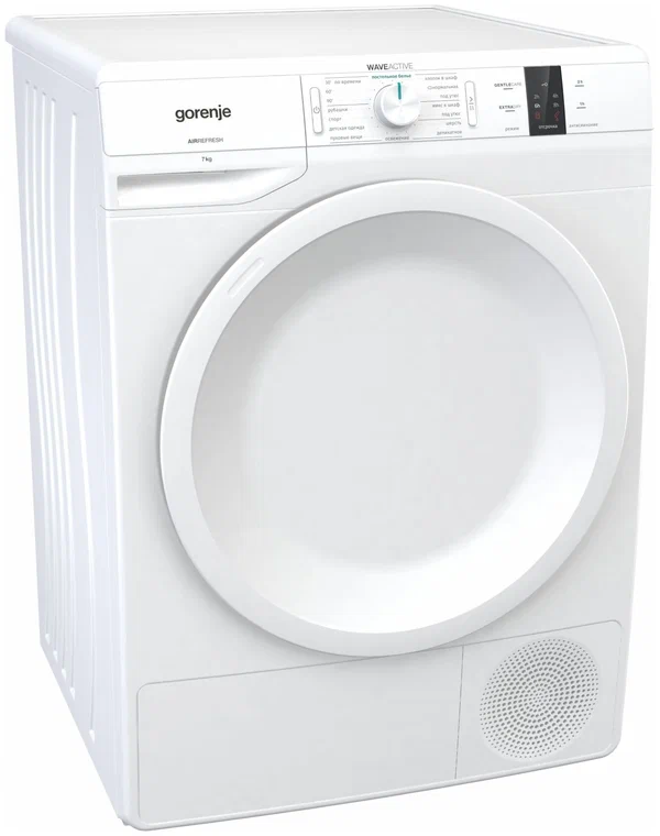 Gorenje DP7B