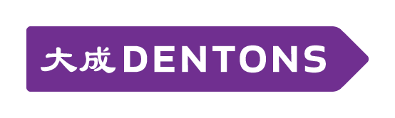 DENTONS