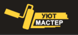 Уют Мастер