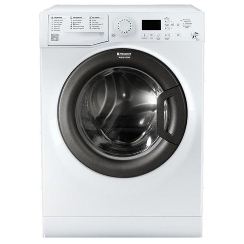 Hotpoint-Ariston VMUG 501 B