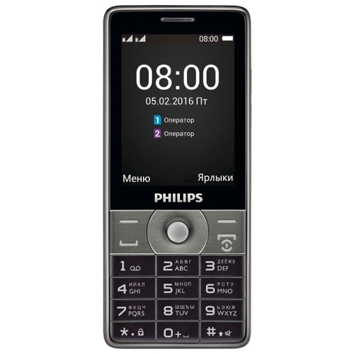 Philips Xenium E570 