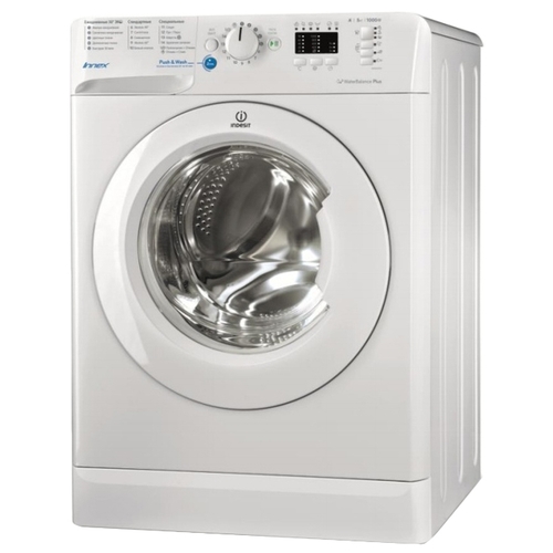 Indesit BWSA 61051 