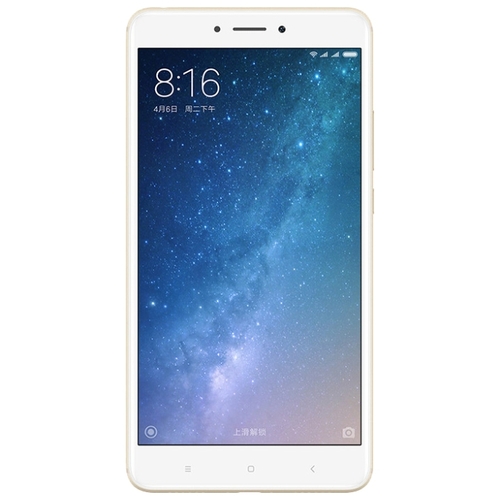 Xiaomi Mi Max 2 128GB