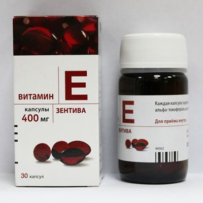 Витамин Е